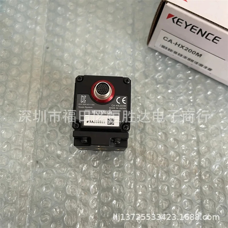 CA-HX048M 카메라 CA-HX200M CA-HX500C CA-HX500M CA-HX048C KEYENCE