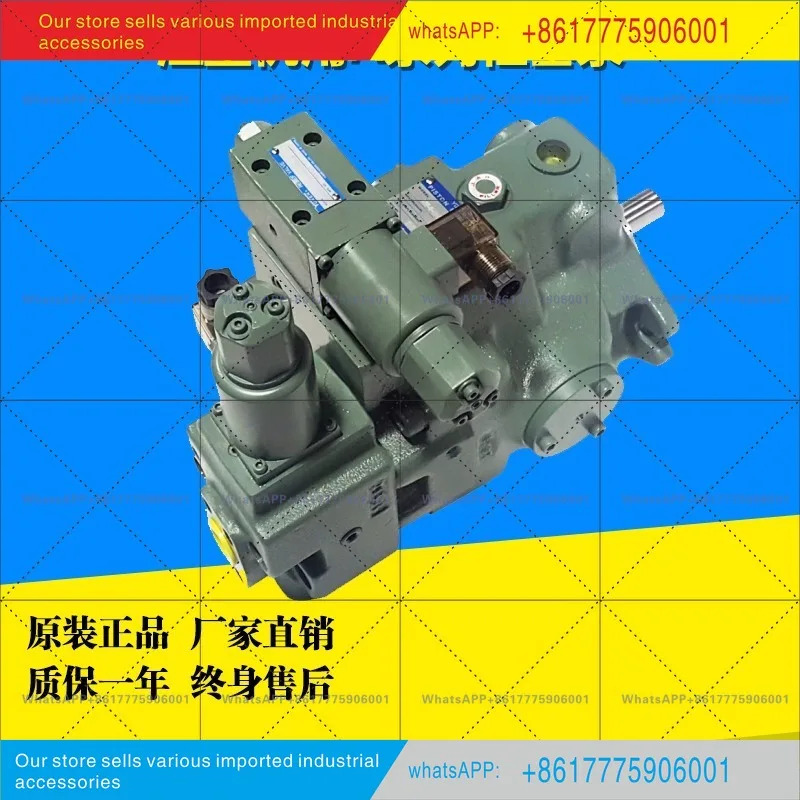 젠데 하이티안 성형기 플런저 펌프 오일 연구 A16 A22 A37 A56 A45 A90 A100 A145