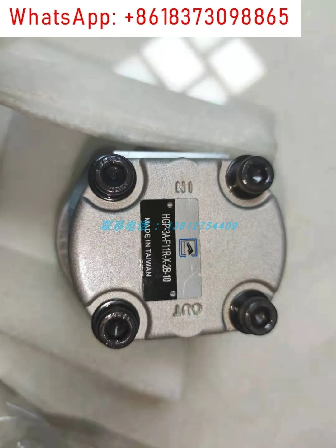 대만 프로뷰 기어 펌프 HGP-3A-F-30-R-X-2B-10 HGP-3A-F-6-L-X-2B-10