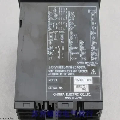 x 신품일본 오쿠라 OHKURA 온도조절기 EC5508R10000 현품