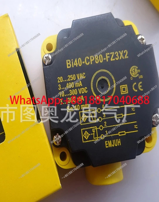 정BI40-CP80-VP4X2 BI40-CP80-VN4X2/FZ3X2 스위치