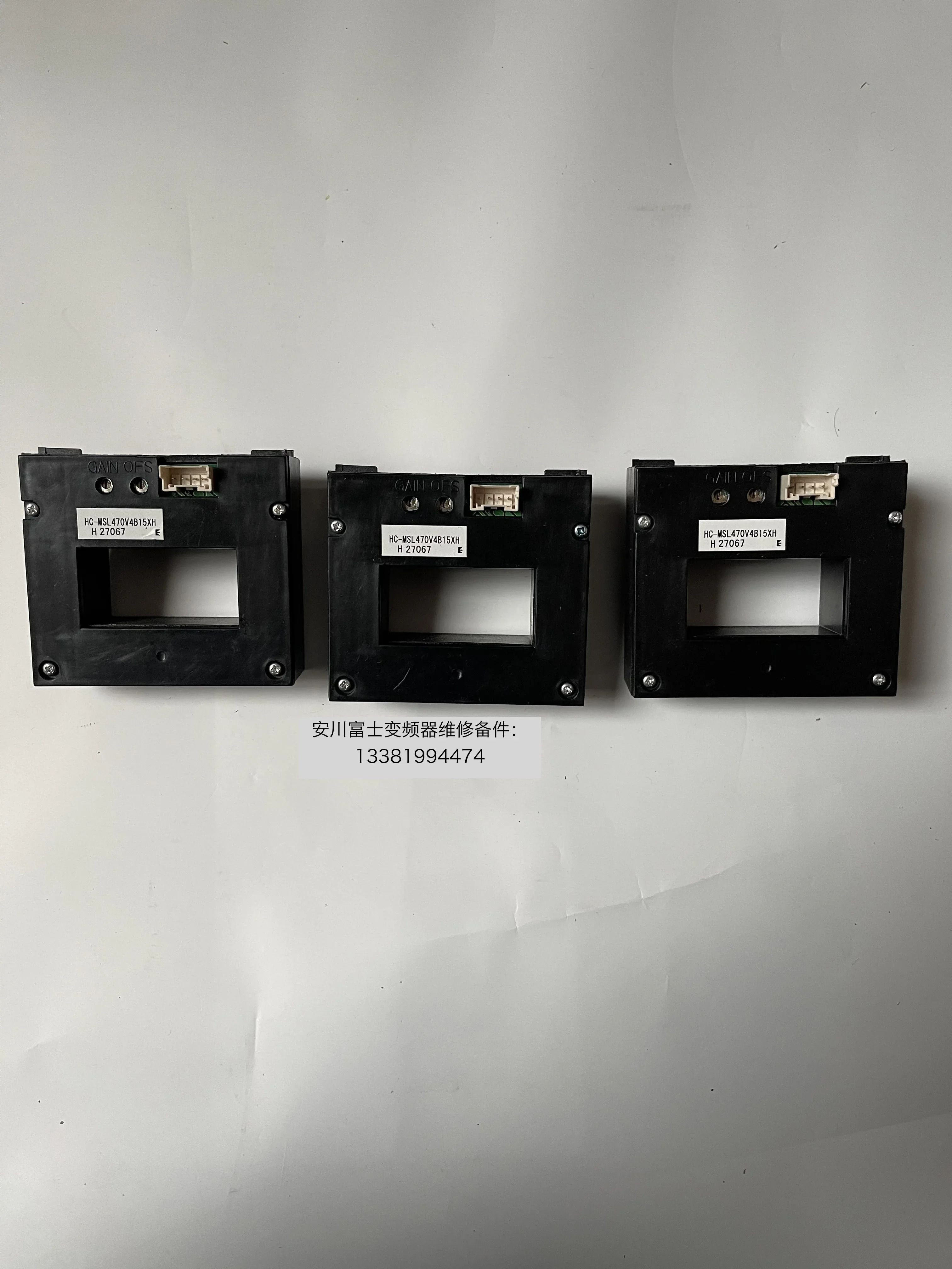 2025.4 안촨 주파수 변환기 1000 시리즈 변압기 HS-UD376V4B15X HS-UD420V4B15X.