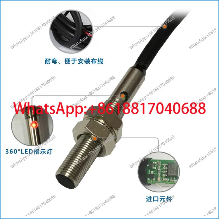 M5 스위치 F3C-05KS01-N/N2/P/P2 R2M은 E2E-X1C1 센서를 대체
