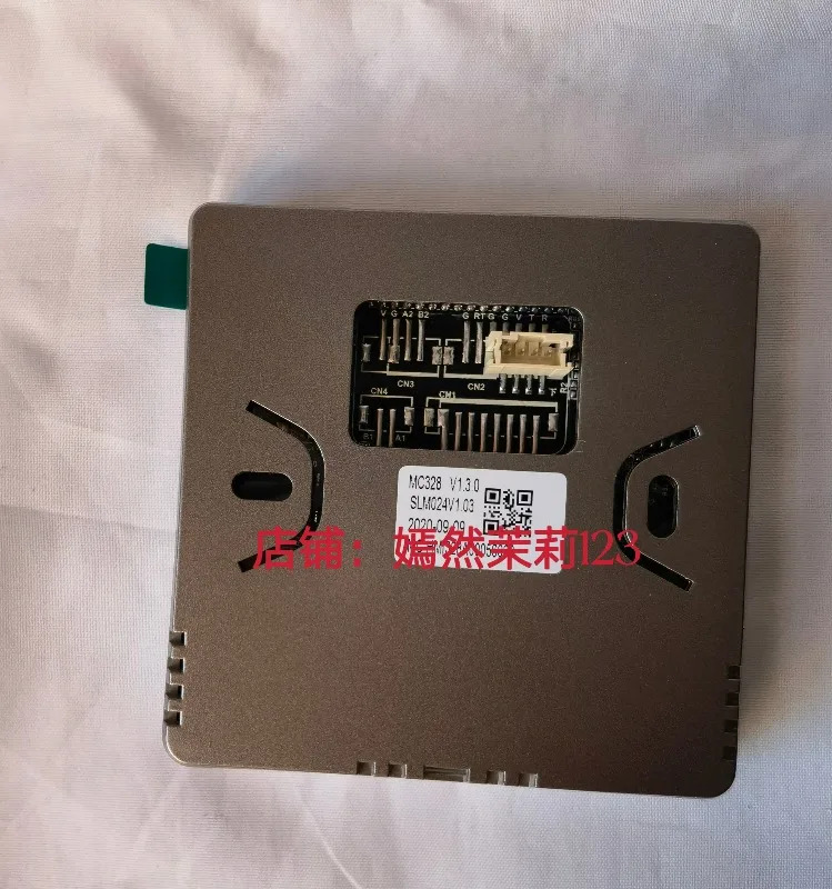 MC328 주파수 변환 MC-HMI328A 그룹 MDS 라컨트롤러
