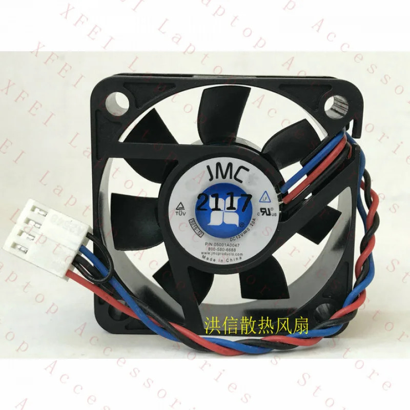 C JMC 팬5015-12 DC 12V 0.20A 3선 4핀 50x15MM 냉각팬
