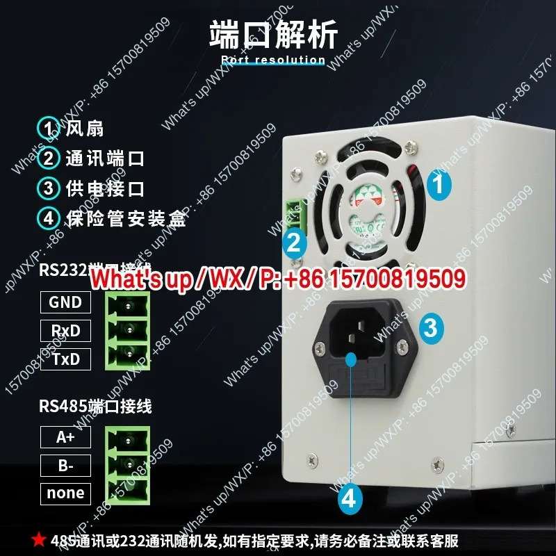 액세서리 조정 가능DC 전압 조정기 36V60 스위치 전원공급장치 130V200V600V1500