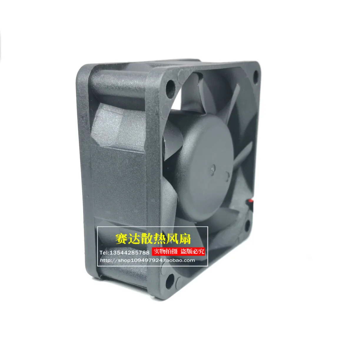 JFG DWPH EFC-06E12H 6025 12V 0.6A 에어량 볼 냉각팬 60x60x25mm