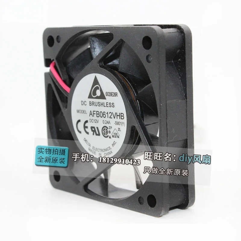 델타 AFB0612VHB 12V 0.24A 6015 6CM 냉각팬JFG