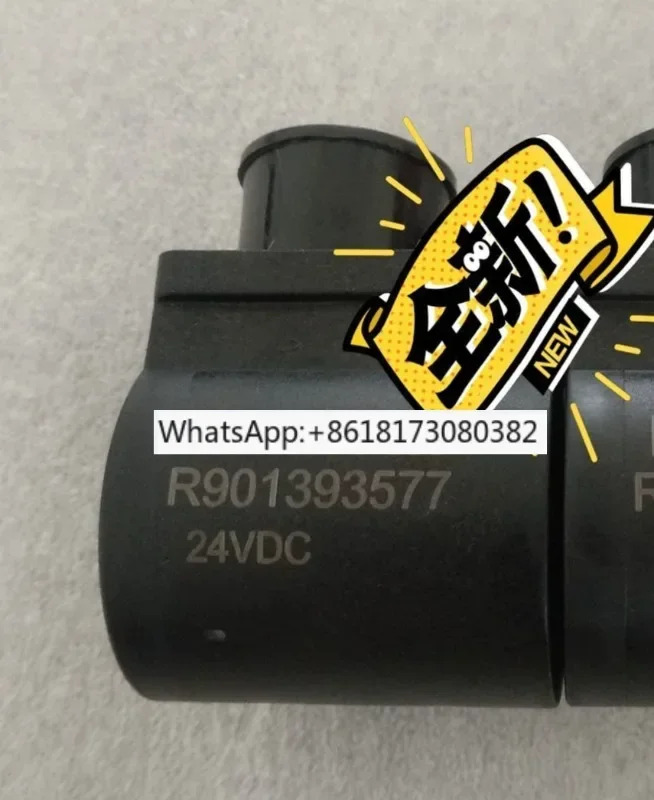 오리지널 플매트 카펫 러그밸브 코일 솔레노이드 밸브 R901393577 R901393412