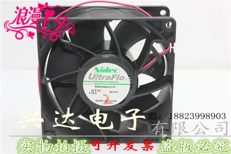 9cm 인버터 팬V92E24BMA7-51 24V 0.35A 2선식 냉각 장비