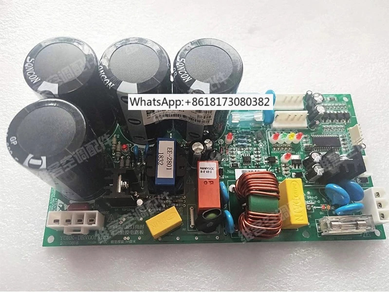 디지털 다BLDC 팬 드라이버 보드 532617 025G00056-151
