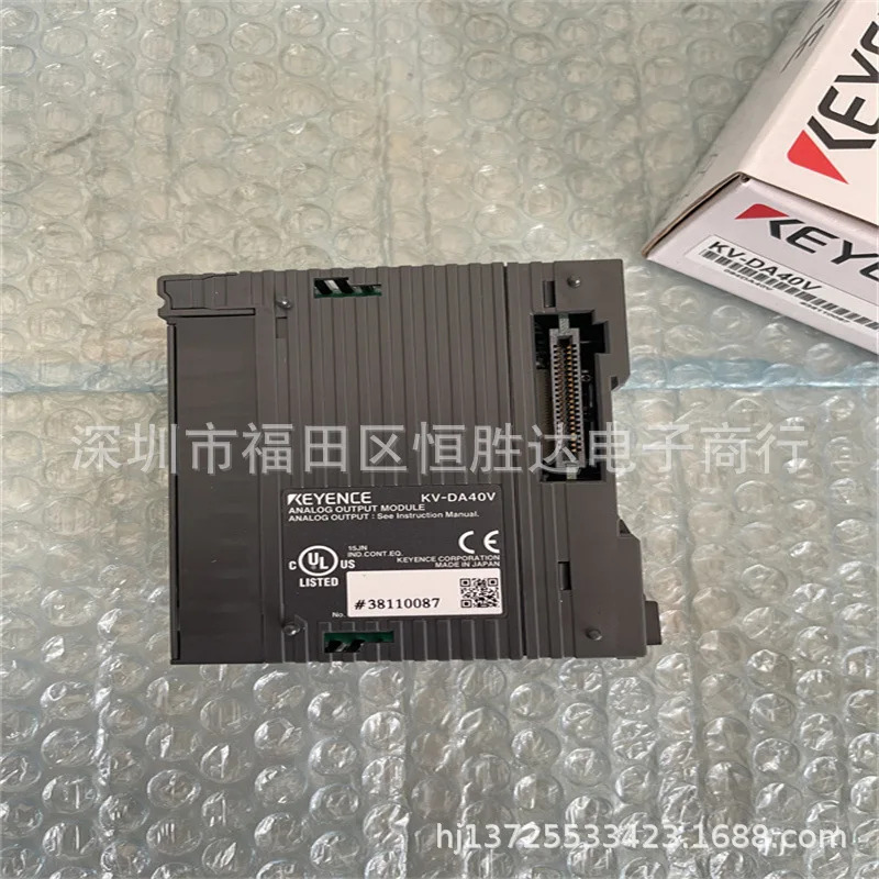 KV-DA40V KV-DA40 KV-DN20 KV-C64XA 키엔스 KV-C64TA KV-C64TCP