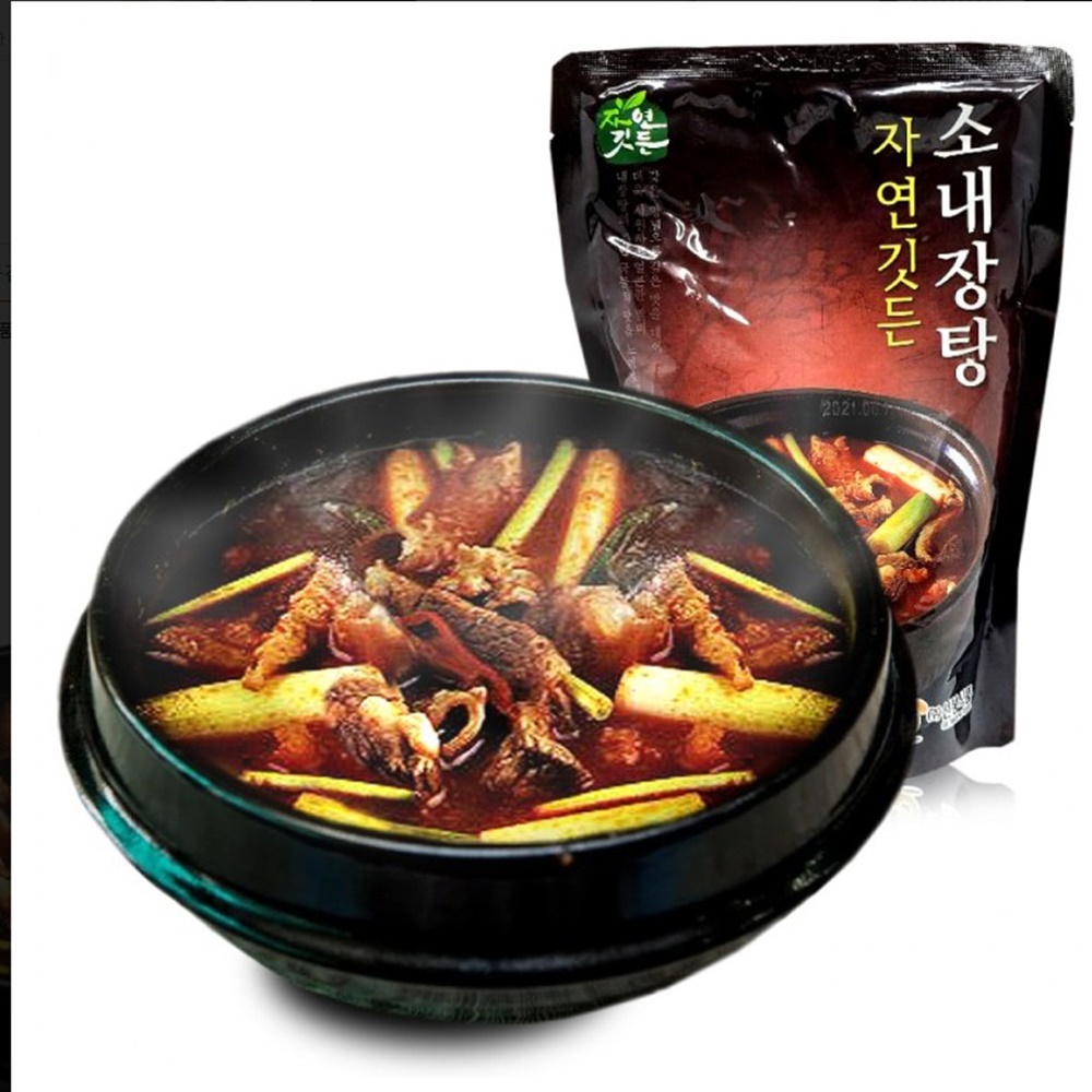 VYF 선봉 소내장탕 600g 밀키트 해장국 국밥 - 상품 이미지