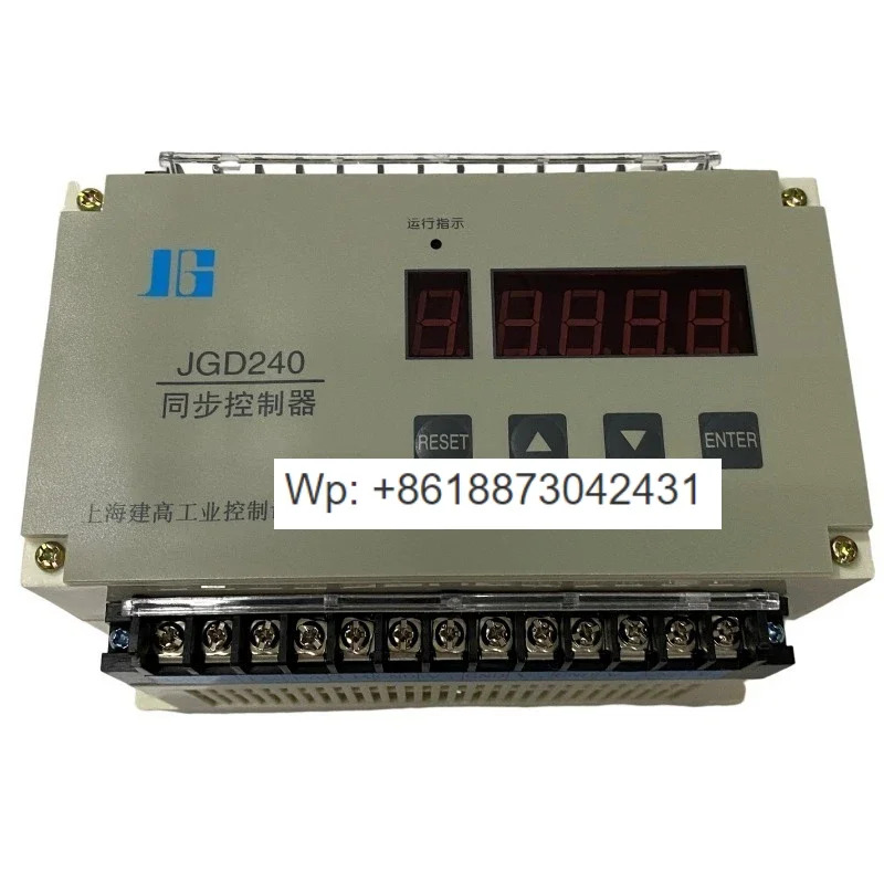 D240 동기식 컨트롤러 JGD-240 JGD240A JGD-280 JGD