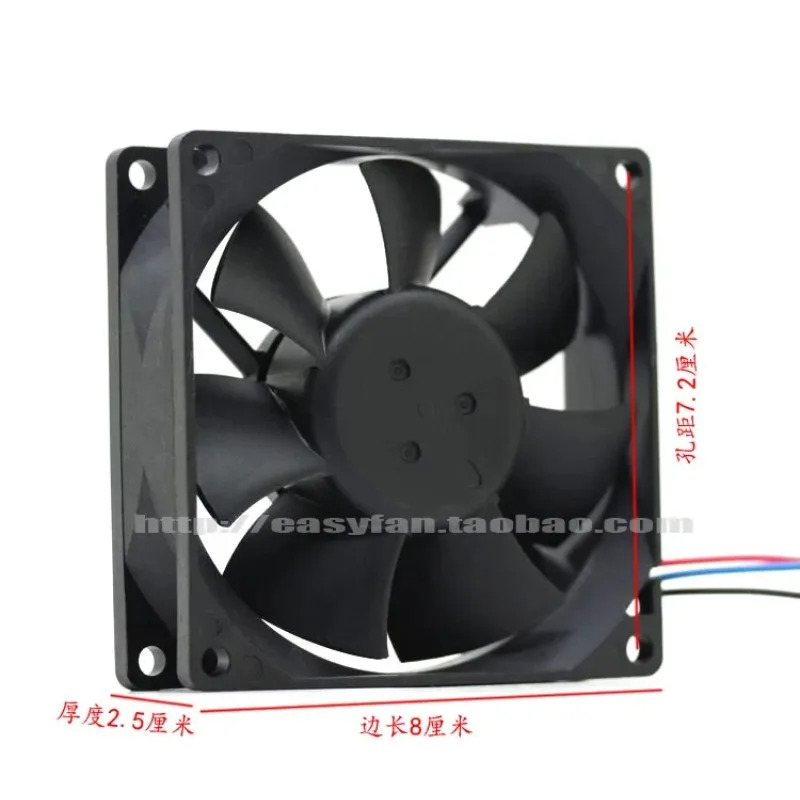 델타 AFB0812VH 8025 12V 0.41A 8CM 냉각팬JFG