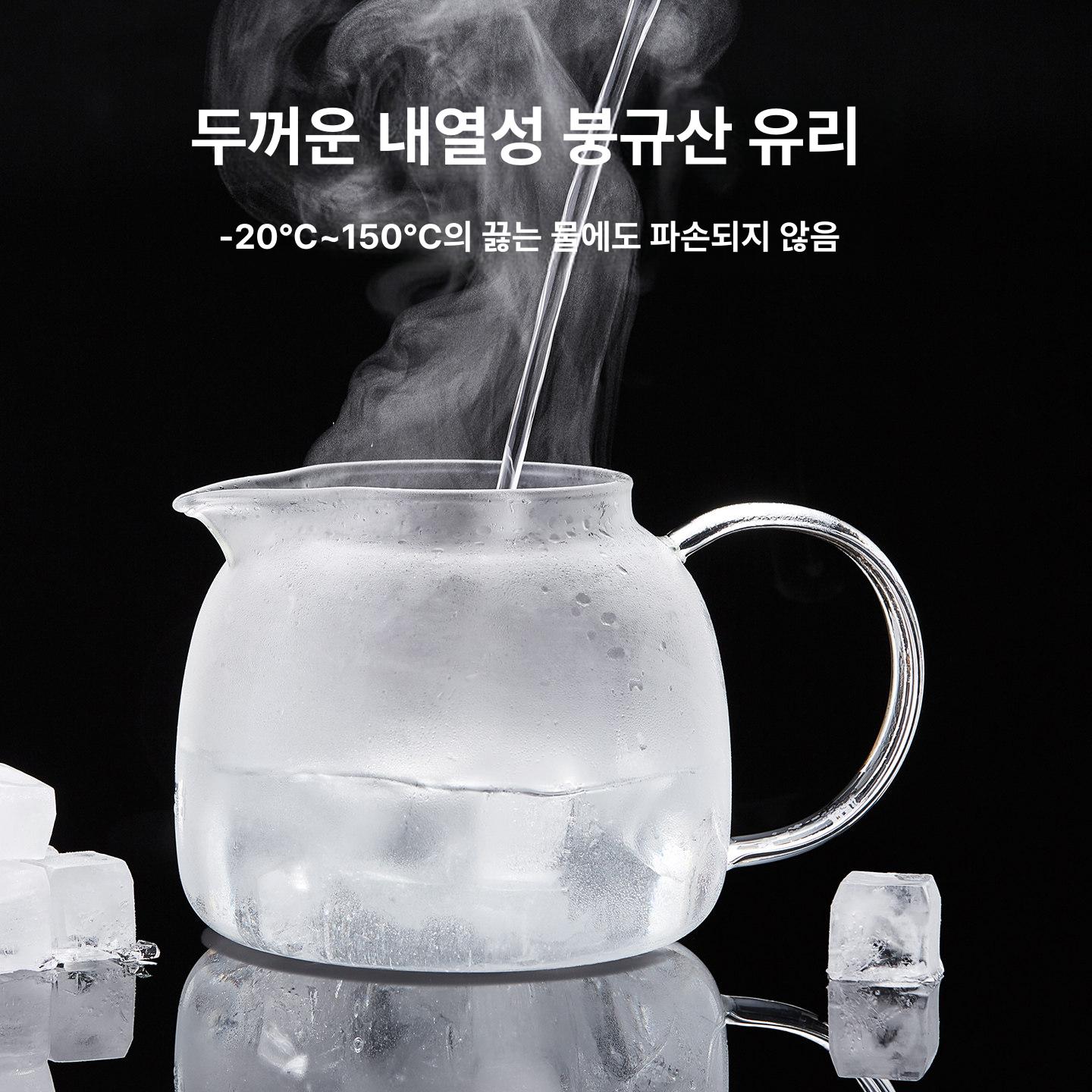 직화 유리주전자 투명 차망 티 포트 인덕션 내열 1350ml + 컵 4개 + 대나무 찻잔 1L 이상 - 상세 이미지 3