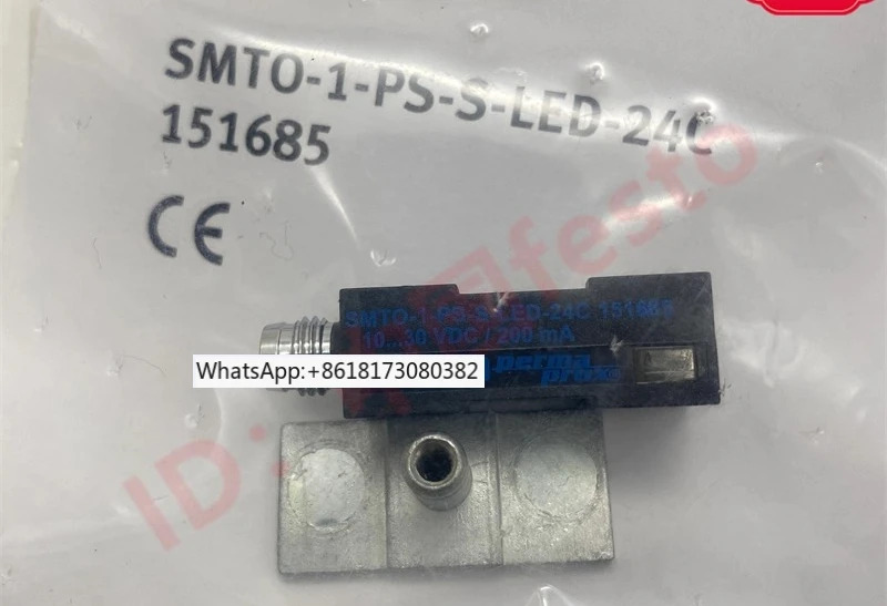 스위치 SMTO-1-NS-K/PS-S-LED-24-C 151684 151685