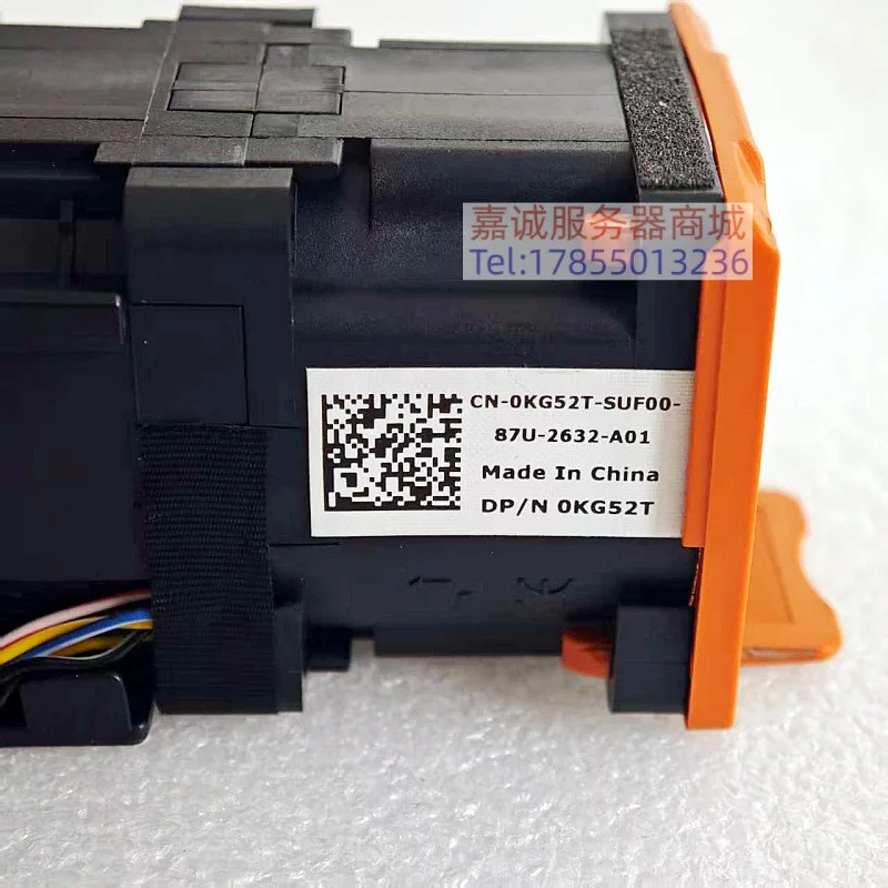 DELL R640 서버 방열판 팬고성능팬 KG52T RG2X2 0F8NV 리퍼