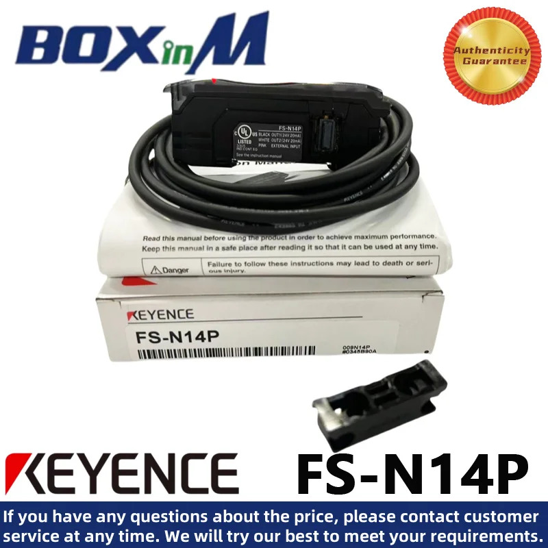 KEYENCE FS-N14P 광섬유 증폭기 센서 PNP