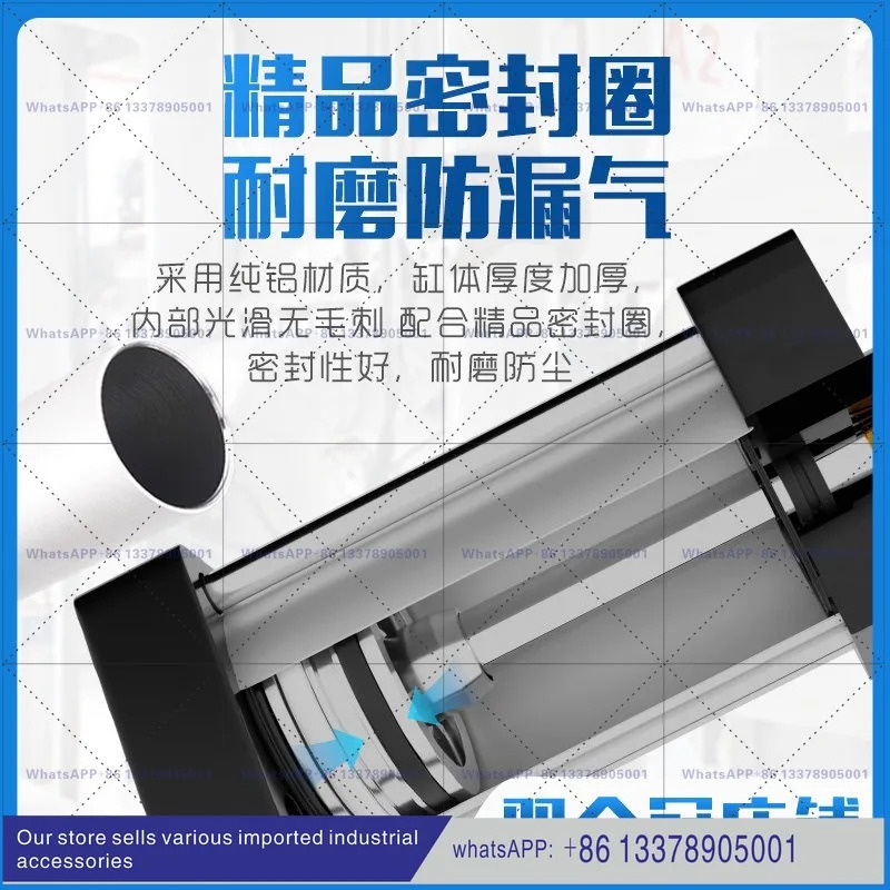 공압식 고추력 표준 실린더 SC80/100/125X50X75X100X150X175X200X250X300