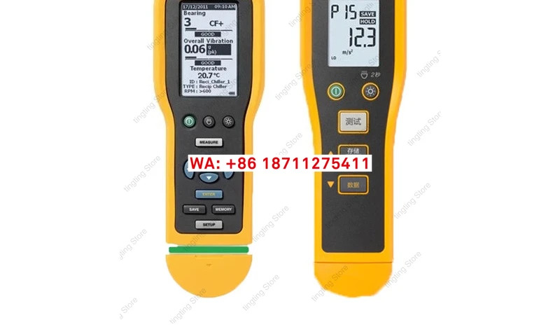 802CN/805FC/802ES/805ES/805CN 센서 검사 장비 진동 측정기