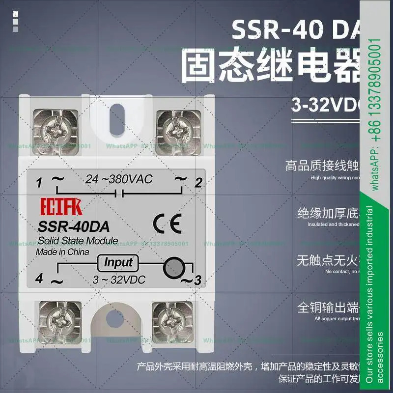 지능형 온도 조절기 REX-C100 세트 열전대 40DA 솔리드 스테이트 릴레이 감지 케이블 3피스 패키지 QRKC