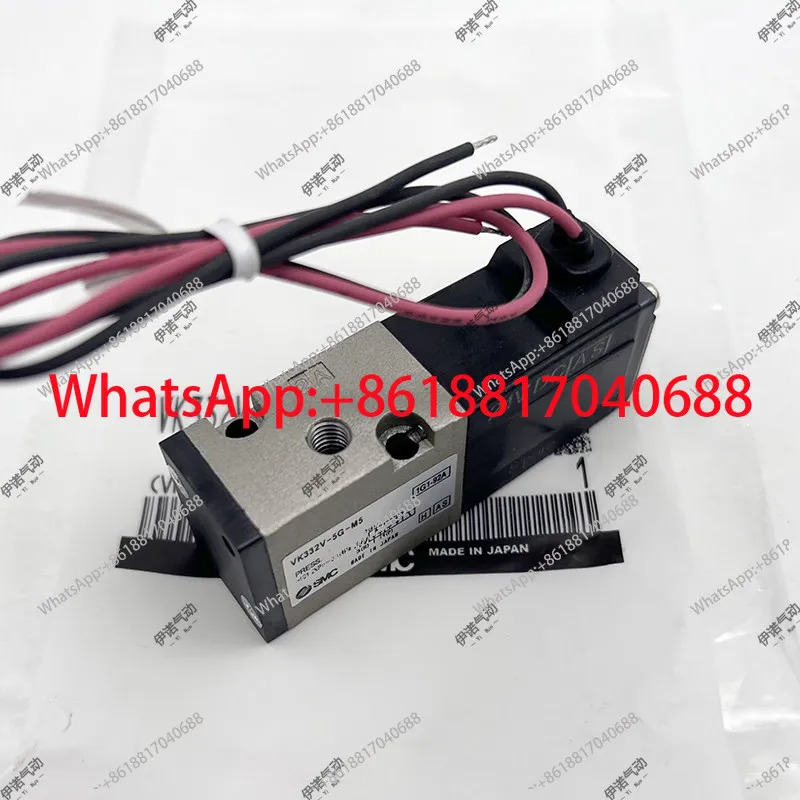 SMC 솔레노이드 밸브 VK332-5G-M5