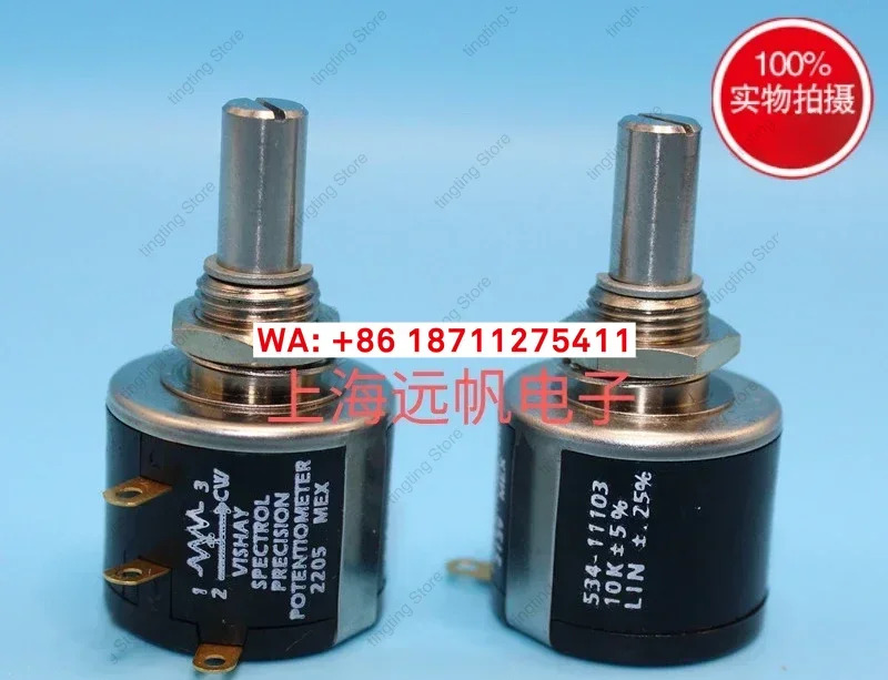 2PCS MOD534-11 103 VISHAY UK 오리지널 RES10K 멀티턴 전위차계