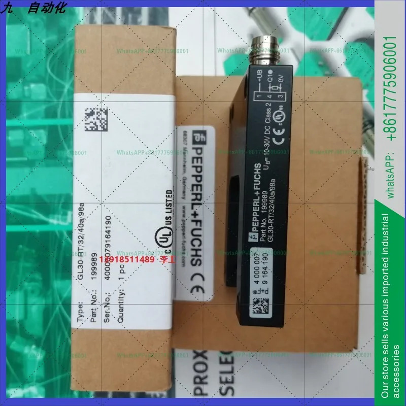 타입 광전페퍼롤푹스 오리지널 GL30-RT/32/40a/98