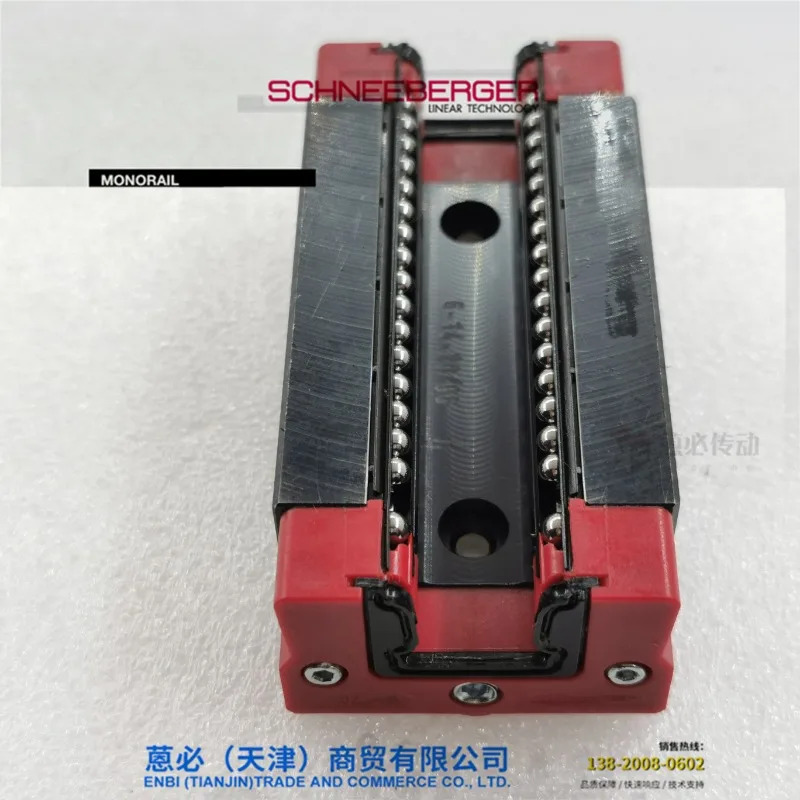 BMD 20 25 30 35 45 G0 G1 G2 G3-V1 V2 V3 슬라이더슈나이베르그 -D 1개