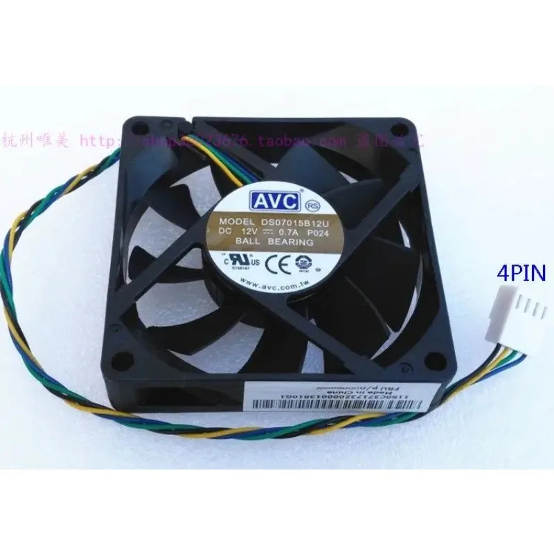JFG C 7015 7CM 4PIN 이볼 베어링 DS07015B12U 12V 0.70A 냉각팬