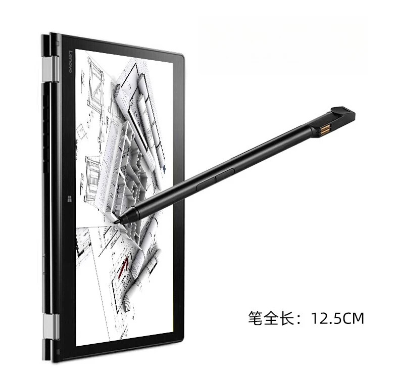 Thinkpad X1 YOGA 대 노트북 스타일러스