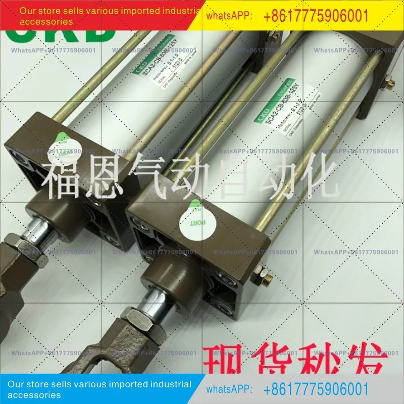 SCA2-00-CB-CA-TC-FA-63B- 25-50-75 -100-150-200ZCKD 실린더