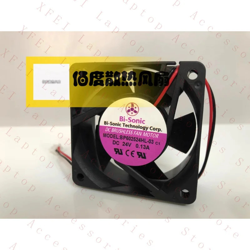 C BP602524HL-03 DC24V 0.13A 6CM 6025 2선 인버터 팬