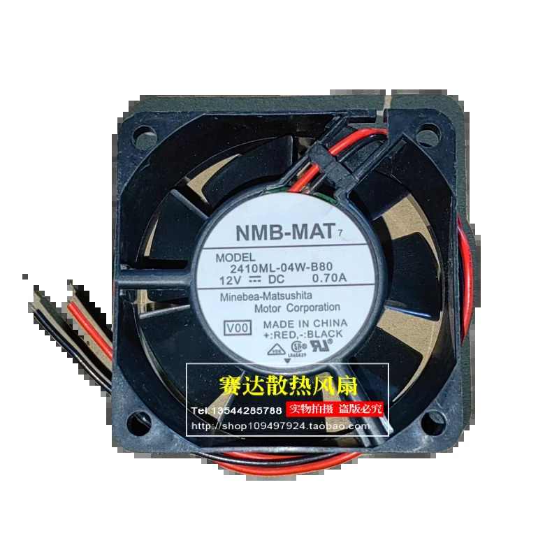 JFG NMB-MAT 2410ML-04W-B80 6025 24V 0.70A 대용량 에어 냉각팬 60x60x25mm