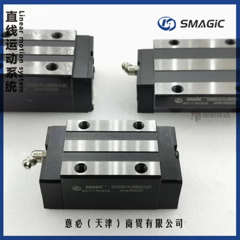 SHS SHM SLS SLM 15 20 25 30 35 45 55 B LB X -PA 새 슬라이더 1개