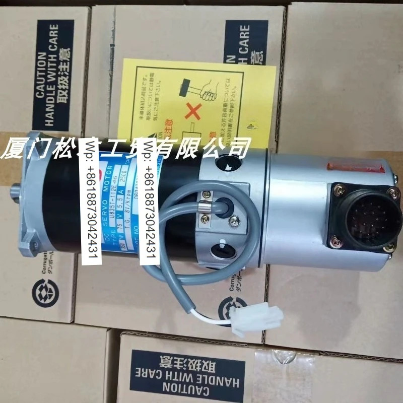 모터 R2AA08075FXH11 R2AA08075FCP00M U835T-112E46