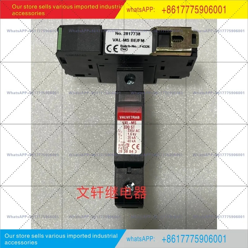 VAL-MS 320ST 335V AC 2838843 베이스 BE 오리지널 낙뢰 보호 장치