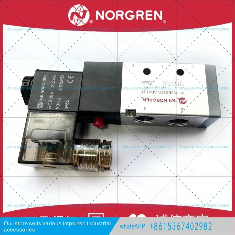 VCB22B517A-AB213J NORGREN 솔레노이드 밸브 AB213L