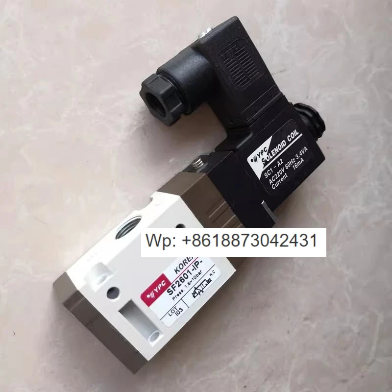 오리지널 YPC 솔레노이드 밸브 SF2601-IP 코일 SC1-D4/DC24V/SC1-A2 AC220V