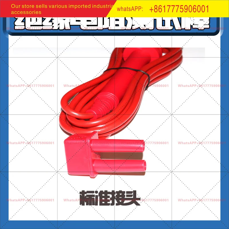 Cima AR3125/26/27 고전압 메가옴 미터 5000v 절연 저항 리퍼 로드 셰이커 녹색 검정색 와이어 클램프