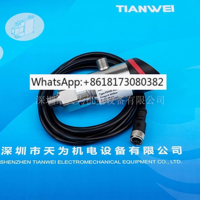 압력센서 PS500-B600N14MA3 PS500-B400M27MA3