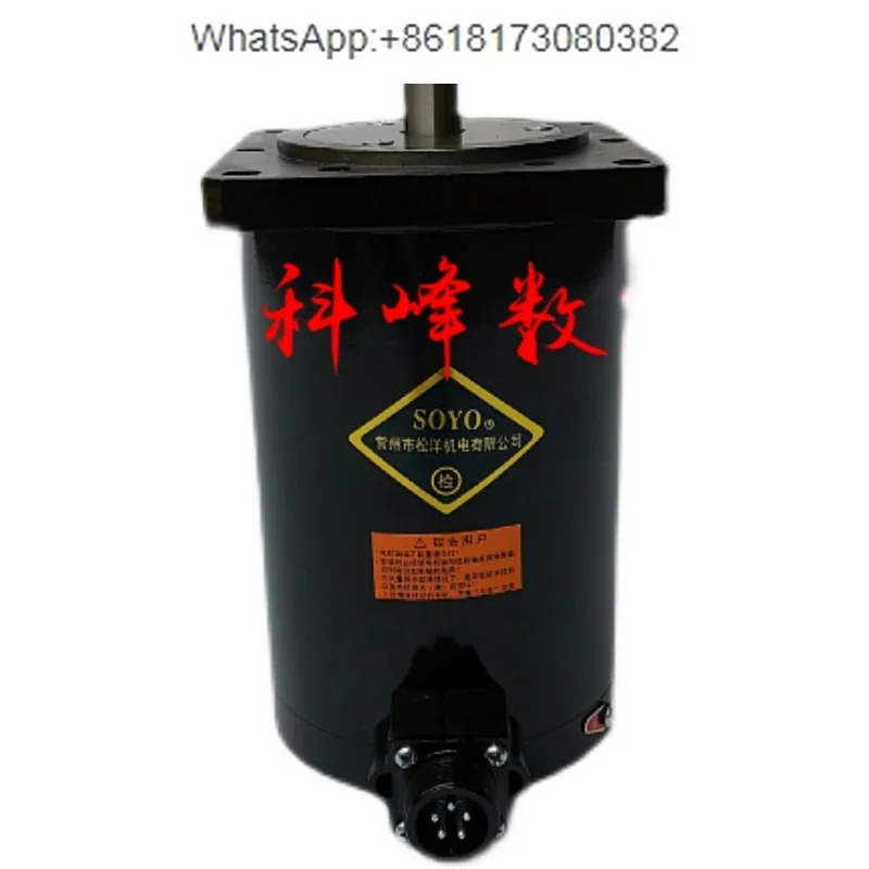 하이브리드 스테퍼 모터 110BYG350A 110BYG350B 110BYG350C