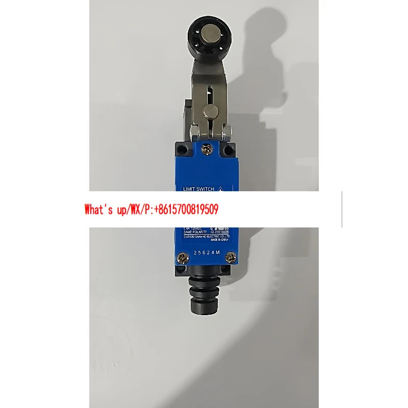 오리지널 신품형 대만 S-81048108