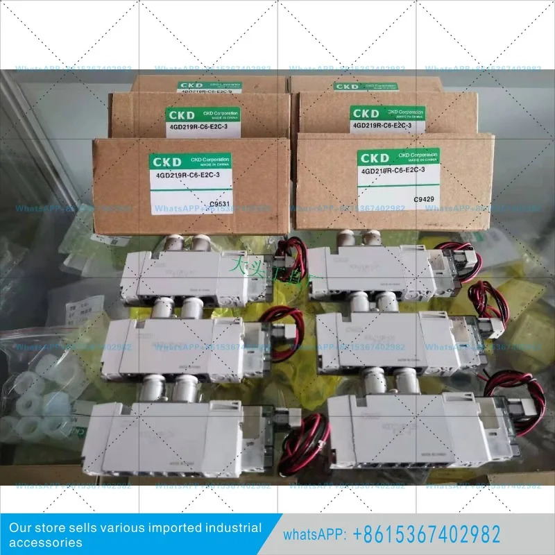 4GD219R-E2C-DC24V 4GD219R-E2HC-3 솔레노이드 밸브 4GD219-E2HC-3
