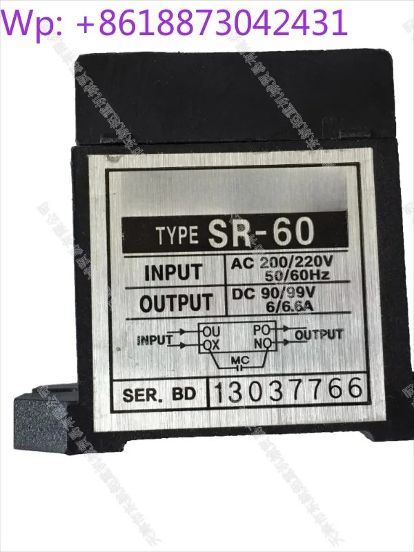 정류기 SR60SR30 모듈 브레이크 DC 전원공급장치 220AC90DV