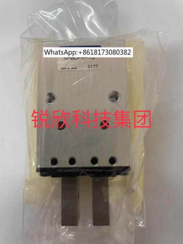 NHBDPA-16 오리지널 정밀 실린더