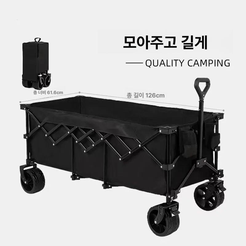초대형 캠핑 웨건 트롤리 왜건 카트 롱바디 피크닉 루프 탑 텐트형 공원 - 상세 이미지 2