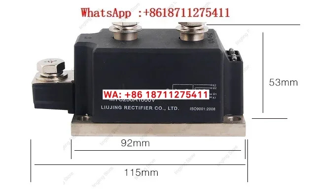 MTC250A1600V MTX250-12-14-18 사이리스터 제어 실리콘 모듈