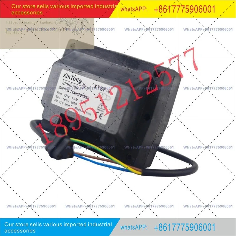 XTSF-8 고전압 패키지 XTSF-10 페이다 1 x 8KV 점화 2 5KVXINTONG 변압기